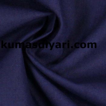 navy blue alpaca fabric
